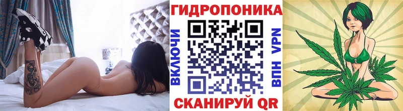 Магазин наркотиков Ухта КОКАИН Alpha-PVP АМФ ГАШИШ