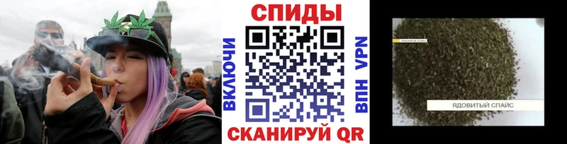 Бутират 1.4BDO  omg зеркало  Ухта 