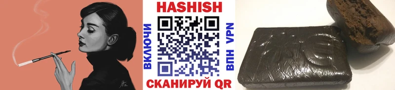 ОМГ ОМГ ТОР  Ухта  ГАШИШ ice o lator 