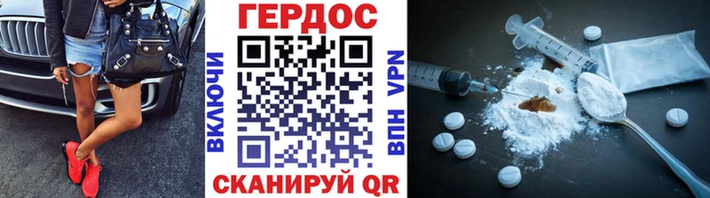 ссылка на мегу рабочий сайт  цены   Ухта  ГЕРОИН Афган 