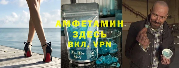 MDMA Алзамай
