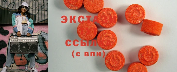 MDMA Алзамай