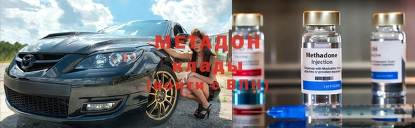 мет Абаза