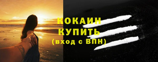 мет Абаза