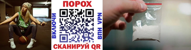 Первитин Декстрометамфетамин 99.9%  Ухта 