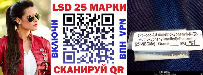 kraken рабочий сайт  Ухта  Марки NBOMe 1,8мг 