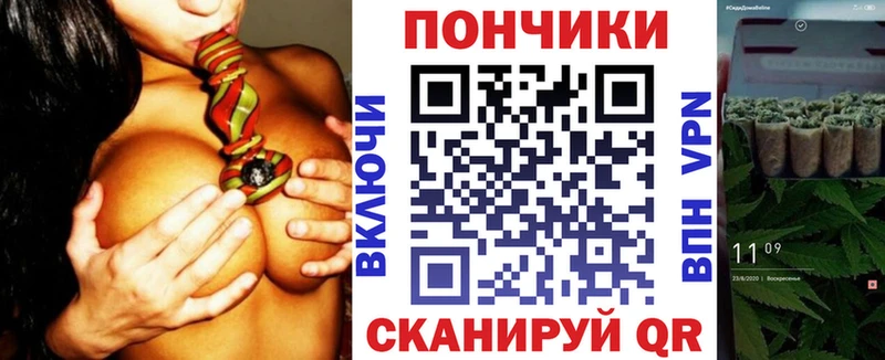 Каннабис семена  Ухта 