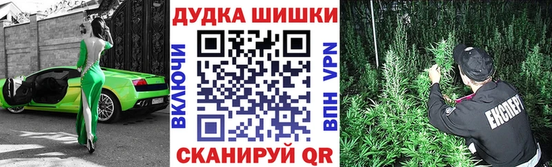 Канабис сатива Ухта